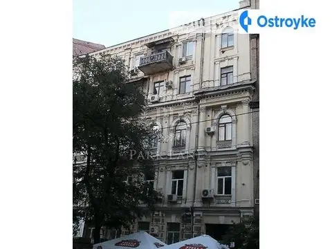 Пушкінська 25