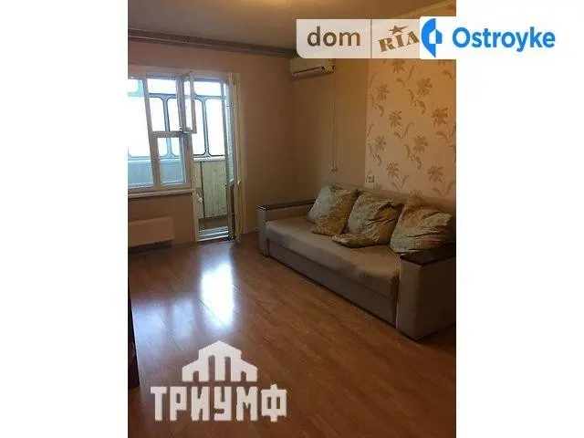 Бажана Николая пр-т — фото 1