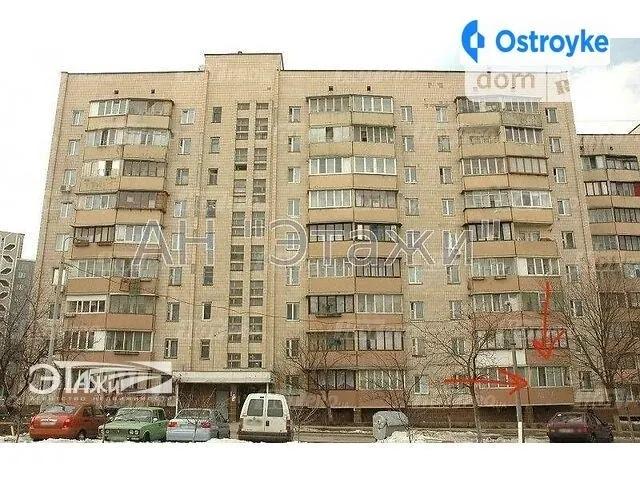 Симиренко ул. — фото 1