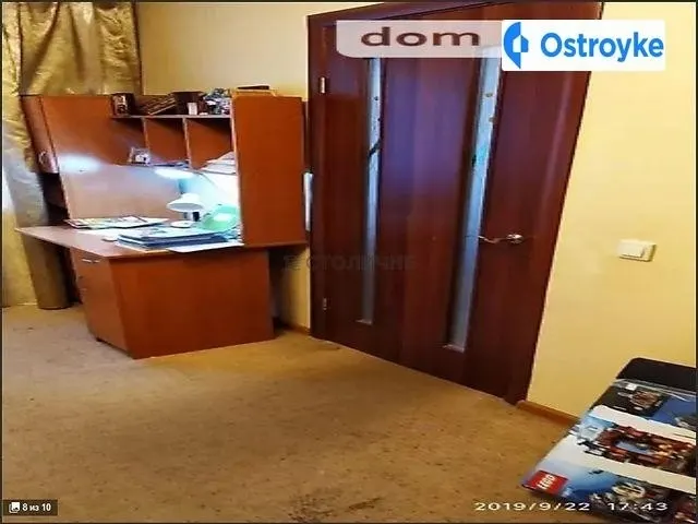 Героев Севастополя улица — фото 1