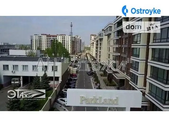 Практичная ул. — фото 2