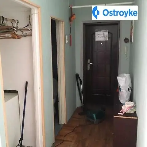 Чигорина улица — фото 2