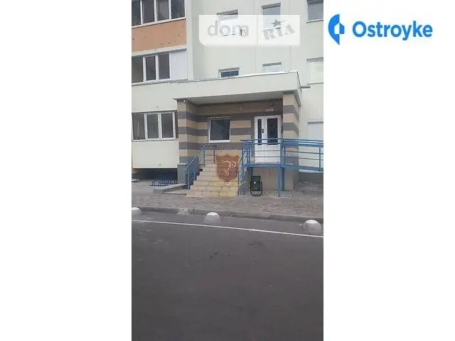 Данченко Сергея улица — фото 3