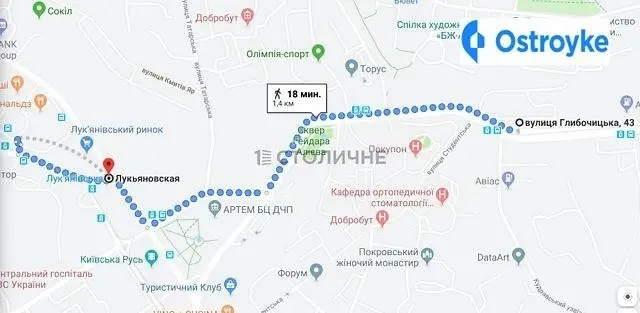Глубочицкая улица — фото 2