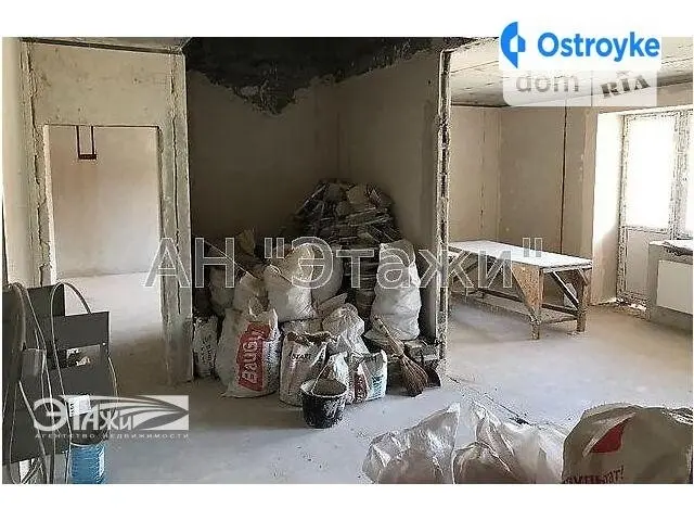 Лебедева Академика ул. — фото 2