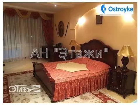 Молдавская ул.
