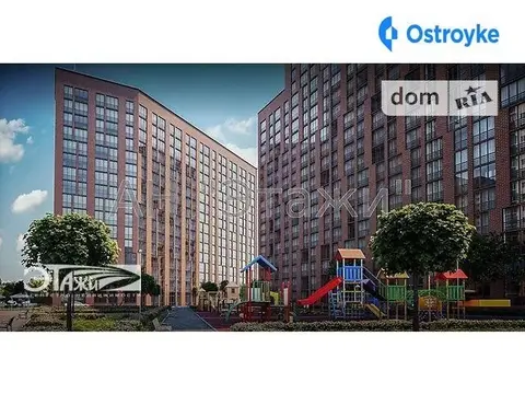 Святошинская ул.