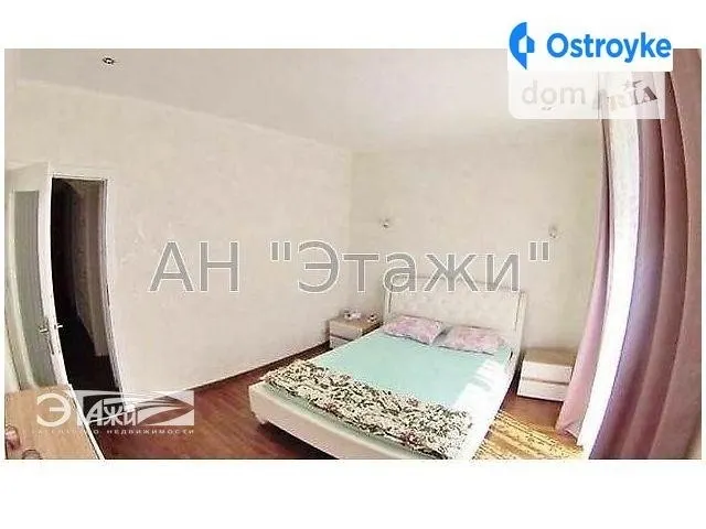 Замковецкая ул. — фото 1
