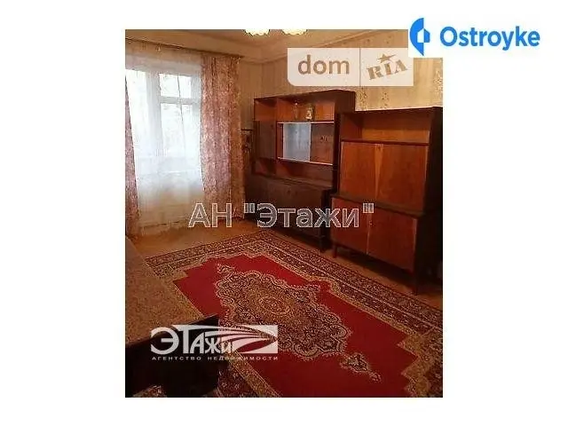 Волкова Космонавта ул. — фото 2