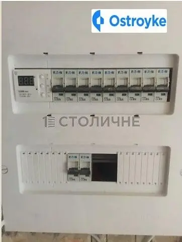 Ватутина (Жуляни) улица — фото 2