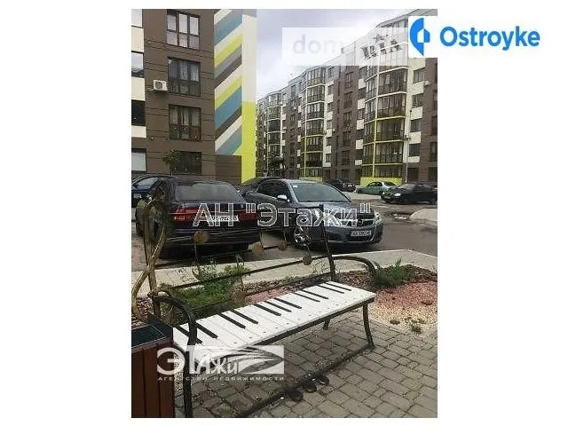 Стеценко ул. — фото 1