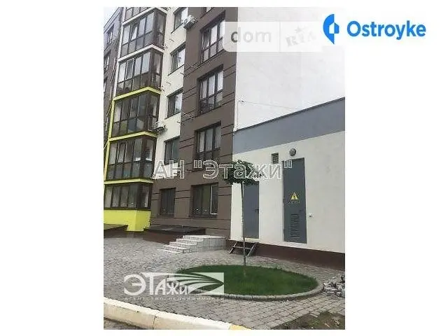 Стеценко ул. — фото 3