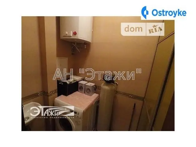 Кудряшова ул. — фото 5