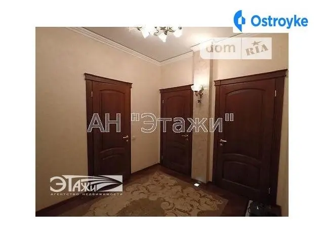 Кудряшова ул. — фото 3