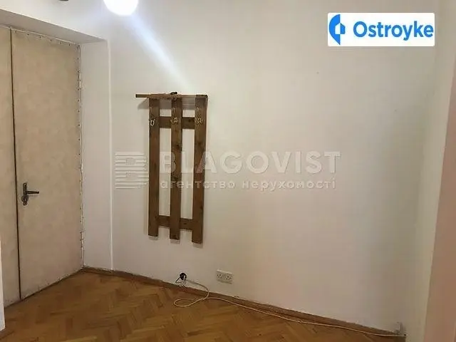 Старонаводницкая улица — фото 3