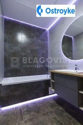 1-кімнатна квартира, 47 м², вул. Ревуцького, 40/1, Київ — фото 2