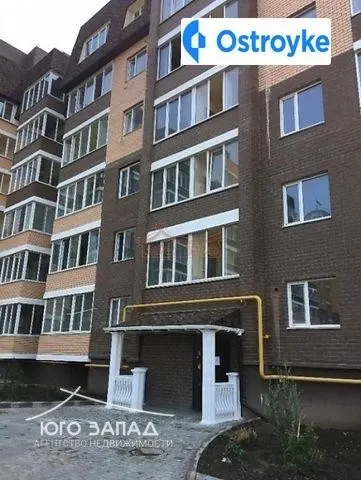 Гоголя улица — фото 1