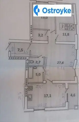 Продаж 3-кімнатної квартири, 95 м², Луцьк — фото 4