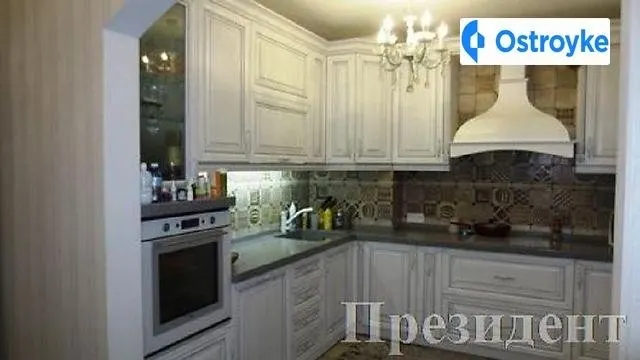 Днепропетровская дорога — фото 1