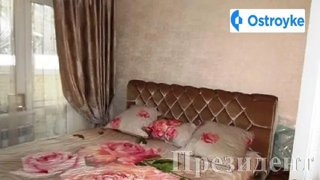 Днепропетровская дорога — фото 3