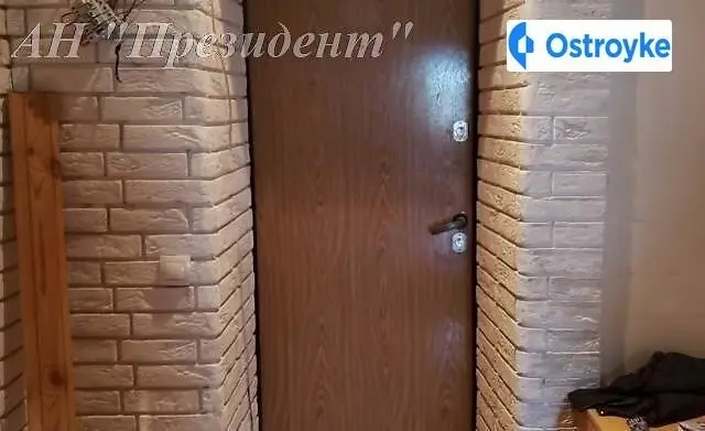 Днепропетровская дорога — фото 4
