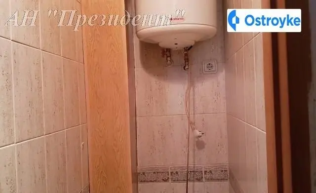 Днепропетровская дорога — фото 3