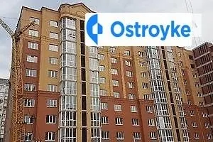 Киевская улица — фото 1