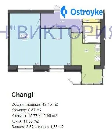 Продаж 2-кімнатної квартири, 55 м², Бориспіль — фото 1