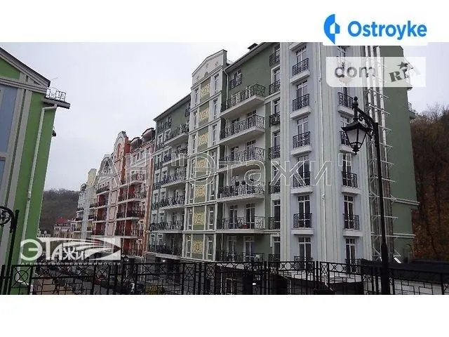 Дегтярная ул. — фото 1