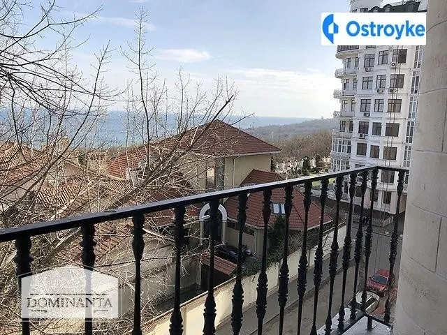 Вице-адмирала Азарова улица — фото 1