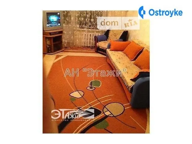 Драгоманова ул. — фото 1