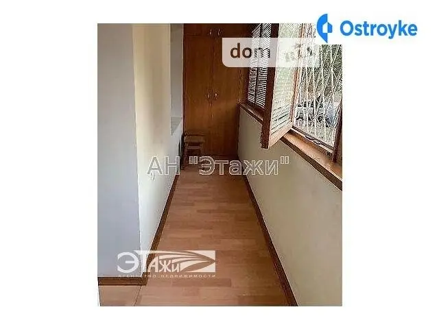 Драгоманова ул. — фото 4