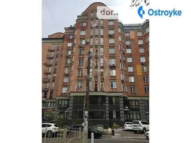Павлівська 26/41 — фото 1