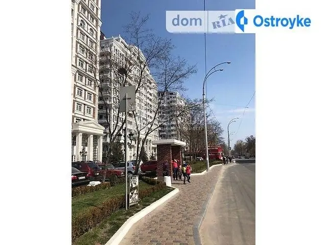 Максимовича Михаила Трутенко Онуфрия ул. — фото 2