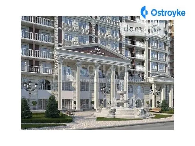 Максимовича Михаила Трутенко Онуфрия ул. — фото 1
