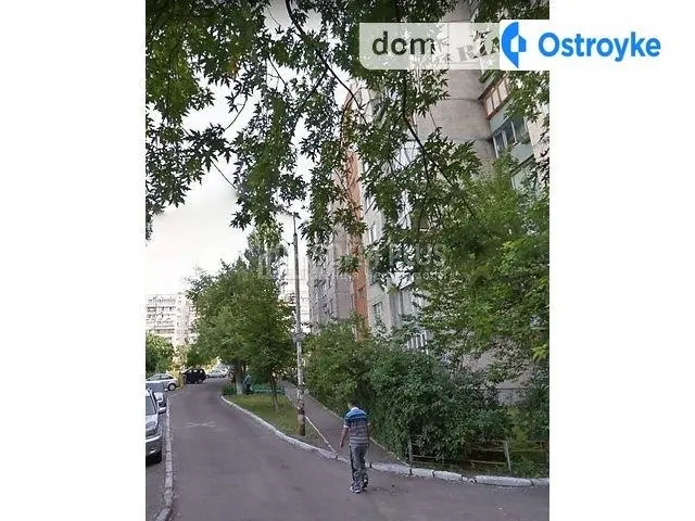 Героев Днепра ул. — фото 1