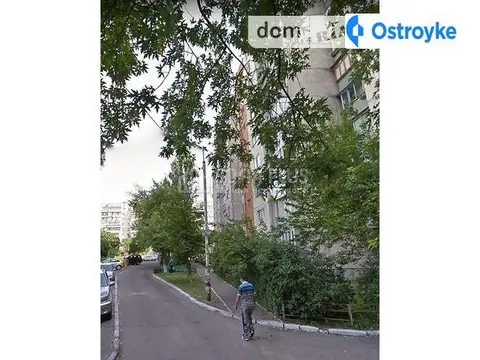 Героев Днепра ул.