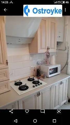 Люстдорфская дорога — фото 1