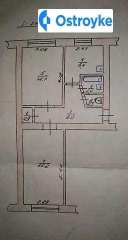 Продаж 2-кімнатної квартири, 46 м², Кам'янець-Подільський — фото 4
