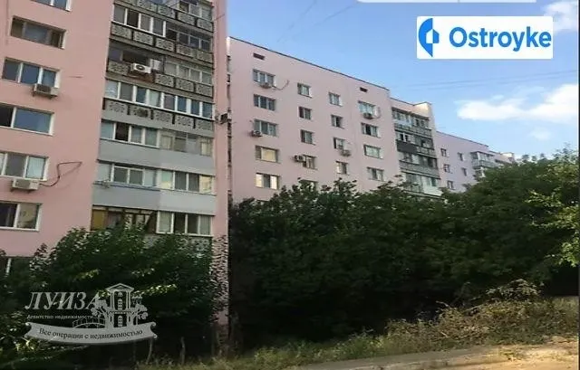 8 Марта — фото 1