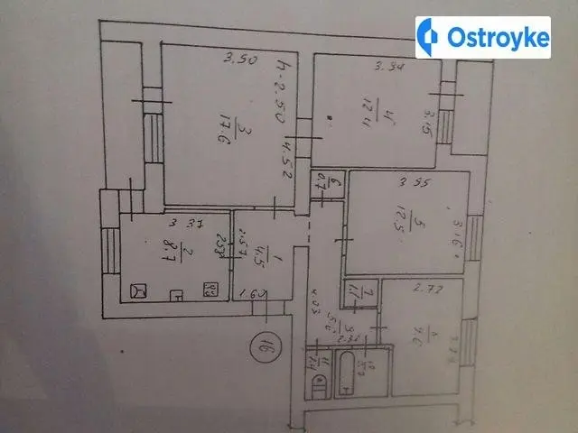 Продаж 4-кімнатної квартири, 81 м², Чигирин — фото 5