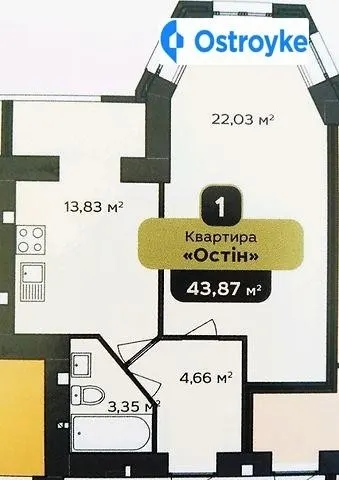 Продаж 1-кімнатної квартири, 45 м², Хмельницький — фото 1