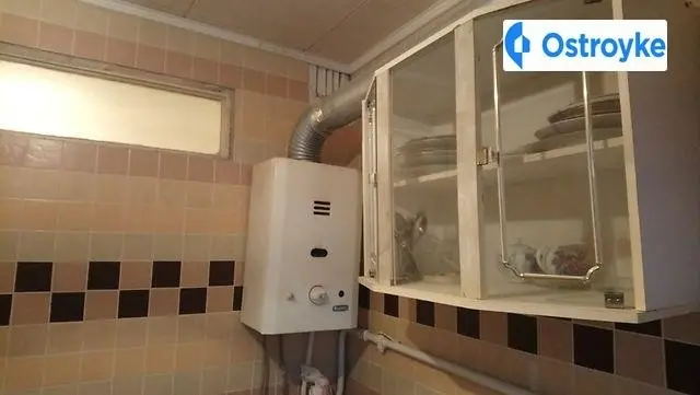 Продаж 2-кімнатної квартири, 45 м², Хмельницький — фото 2