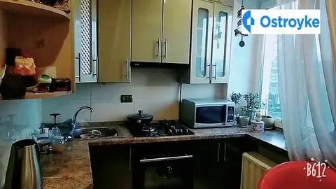 1-комнатная квартира, 29 м², вул. Київська, Житомир