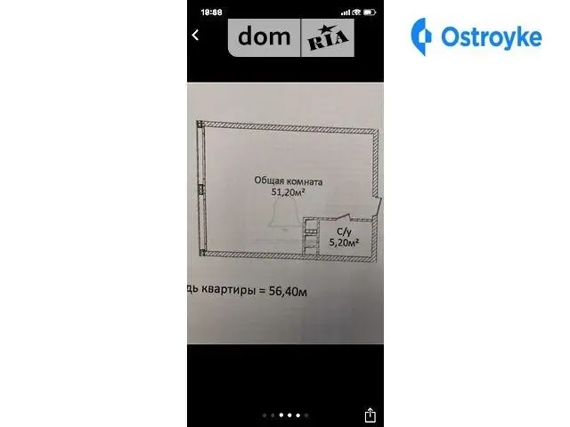 Новобереговая ул. 12а — фото 4