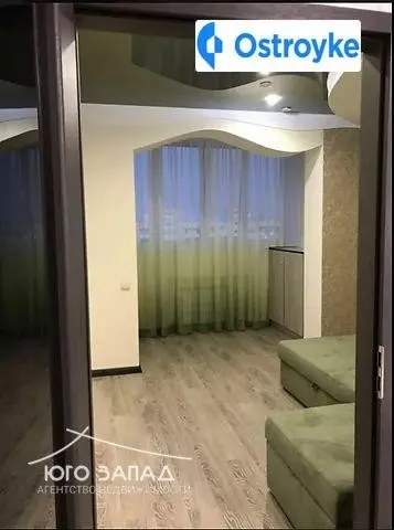 Днепропетровская дорога — фото 2