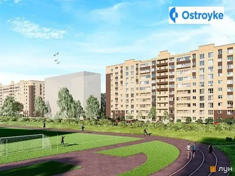 Старокостянтинівстке шосе