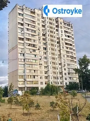 Миропольская улица — фото 1