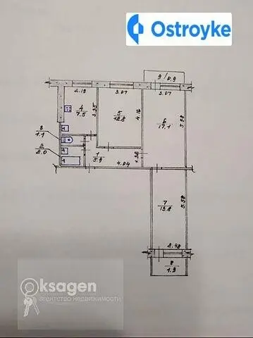 Продаж 3-кімнатної квартири, 63 м², Миколаїв — фото 3
