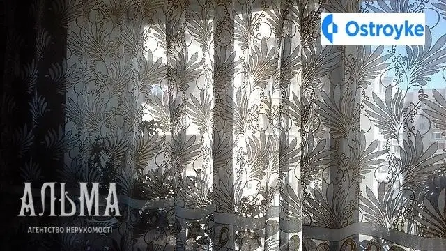 Пирогова улица — фото 2